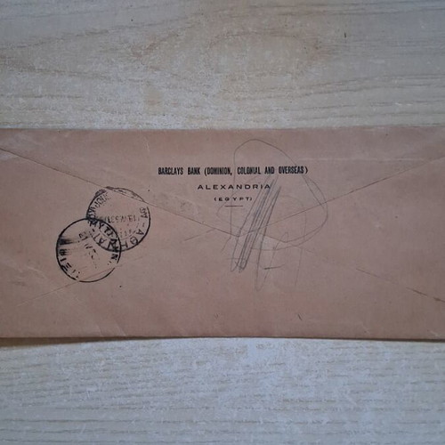 Egyptian bank envelopes 1952 1953 like new, set of 3