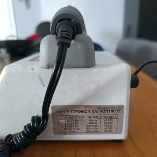 Professional nail equipment used for manicure and pedicure
