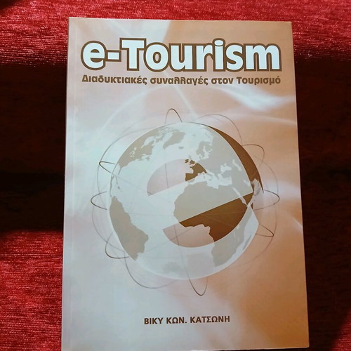 E-Tourism like new book by Vasiliki Katsoni