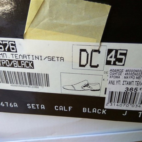 Cesare Paciotti men's oxford shoe new No 45 black