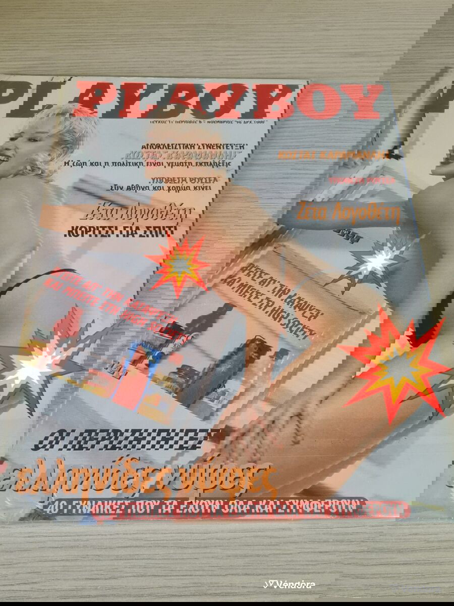 632423a08c1e24d09fafba4f60a24adafc0fc733.jpg