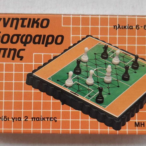 Magnetic Pocket Tabletop Football Game used