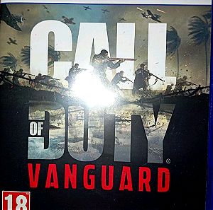 PS5 games Call of duty vanguard