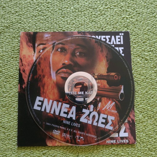 Nine Lives DVD used with subtitles, in very good condition