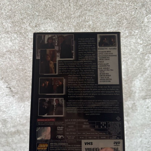 DVD A Woman Hunted used, mystery movie