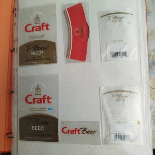 Collection of 146 Different Labels from Greek Microbreweries like new