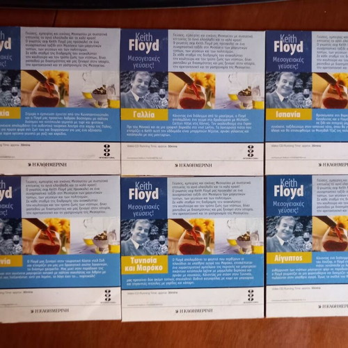 Keith Floyd Mediterranean Flavors Cooking DVDs like new, set of 6
