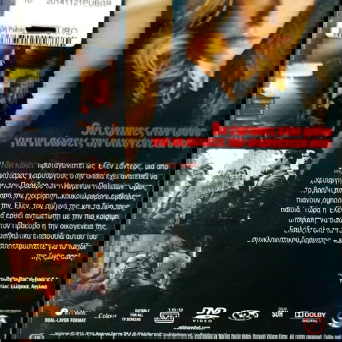 DVD HOSTAGES THE COMPLETE SERIES