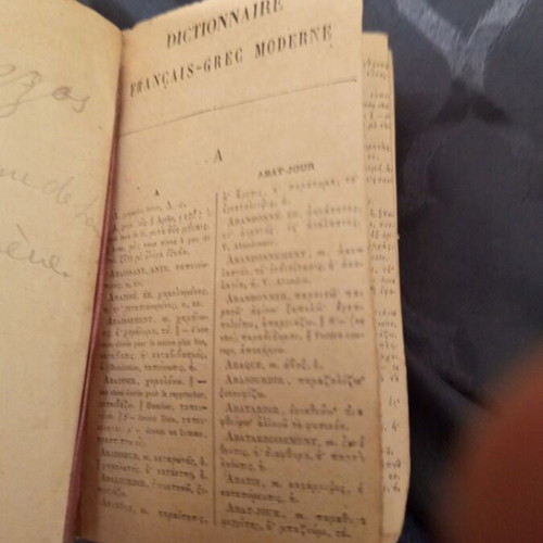 French-Greek Dictionary 1885 used, Emile Legrand edition
