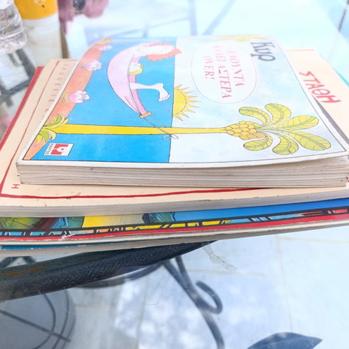 Vintage comic and satire album set used, 4 classic Greek editions 1980s