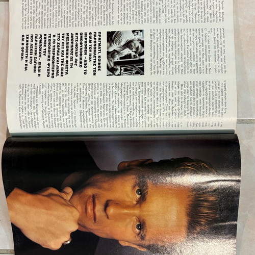 Men Magazine 1991 Oleg Blakhin Schwarzenegger tribute like new