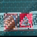  Ηνωμένες πολιτείες Γραμματόσημα 1990 christmas stamps