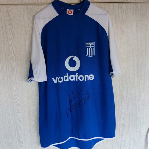 Greece National Team Jersey 2004 new with Basinas autograph
