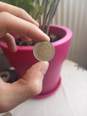 Netherlands 2 Euro Commemorative Coin 2012, 10 Years Euro Banknotes and Coins
