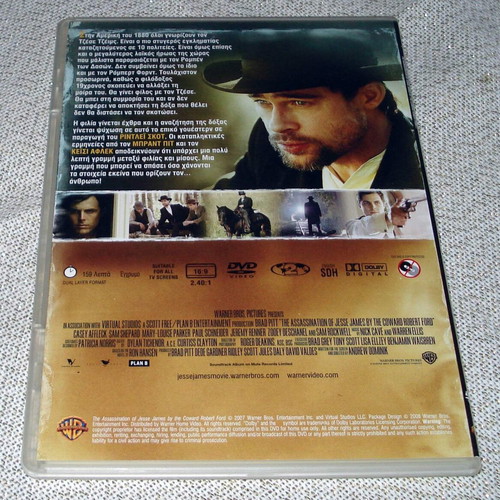 The Assassination of Jesse James by the Coward Robert Ford DVD used, subtitles