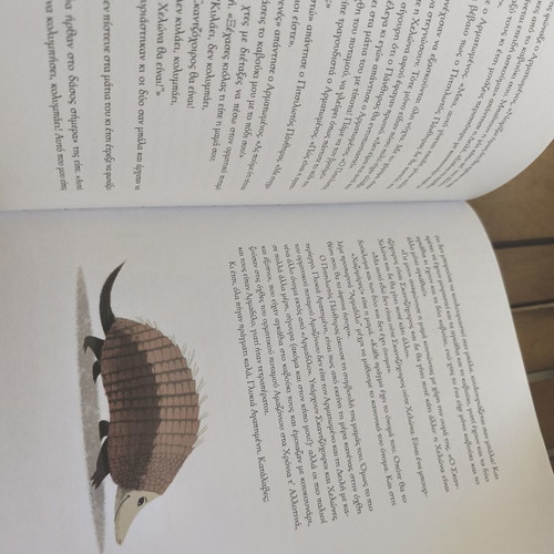 Rudyard Kipling Stories as I Told Them children's book