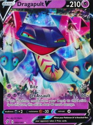 Dragapult V Rebel Clash 092/192 καινούργια συλλεκτική κάρτα Pokemon