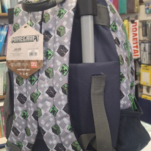 Minecraft trolley bag new