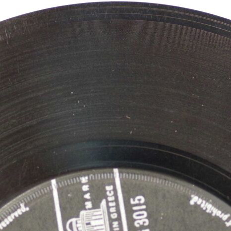 Skoteiniasmené Ourané 7'' vinyl used, laiko