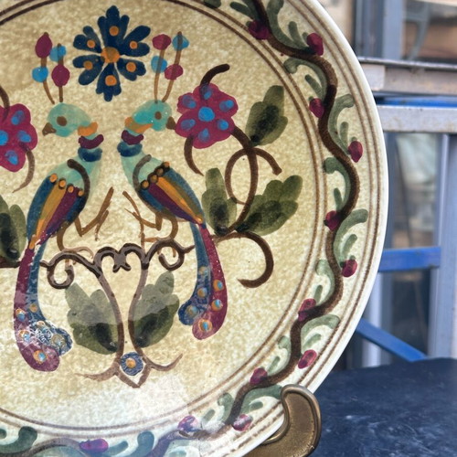 Collectible ceramic decorative plate Athens signed with peacocks 24cm used