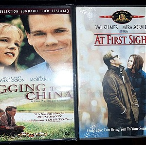 2 DVDs: 'Digging To China'  + 'At First Sight'