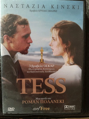Tess DVD used, film by Roman Polanski
