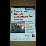 Servlets and Java Server Pages used book