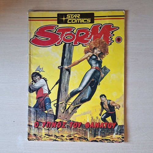 Storm #9 comic book used, Greek