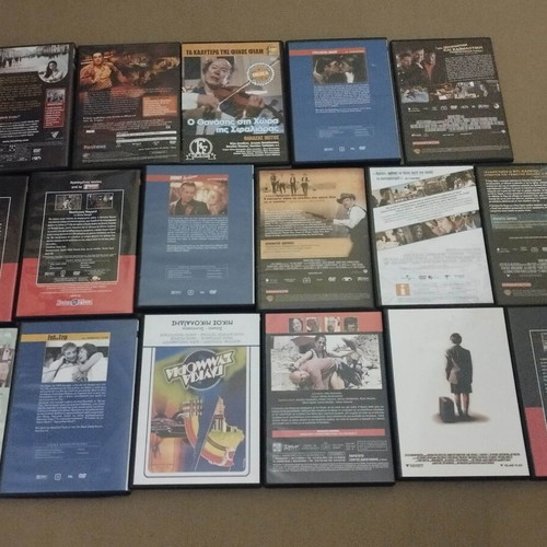 DVD collection used, 17 movies Greek and foreign