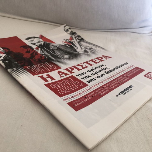 The Left of Struggles, Anxiety and Splits book new