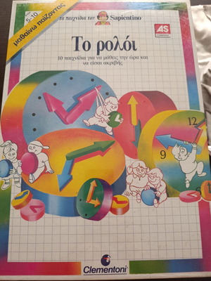 Educational board game learning to tell time, like new