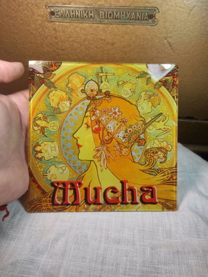 Alfonse Mucha Zodiac Art Nouveau Woman collectible glass tabletop decoration like new