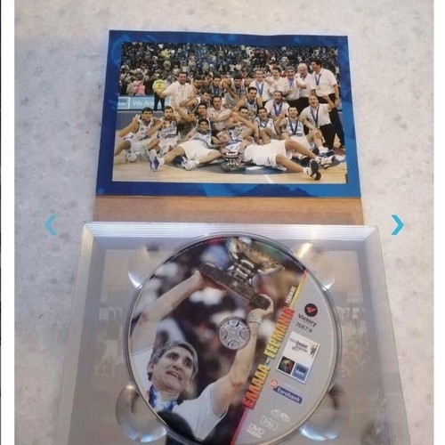 Eurobasket 2005 7 DVD set Greece like new