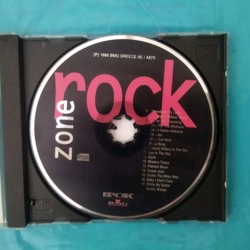 CD Pop&Rok In Dog We Trust και Rock Zone σαν καινούργια