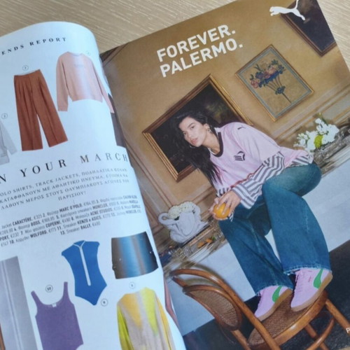 Attica Magazine Spring Summer 2024 like new fashion catalog