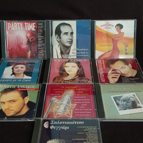 Pack of 10 CDs like new