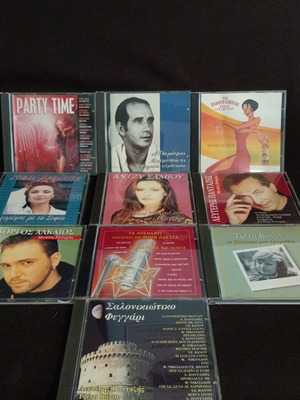 Pack of 10 CDs like new