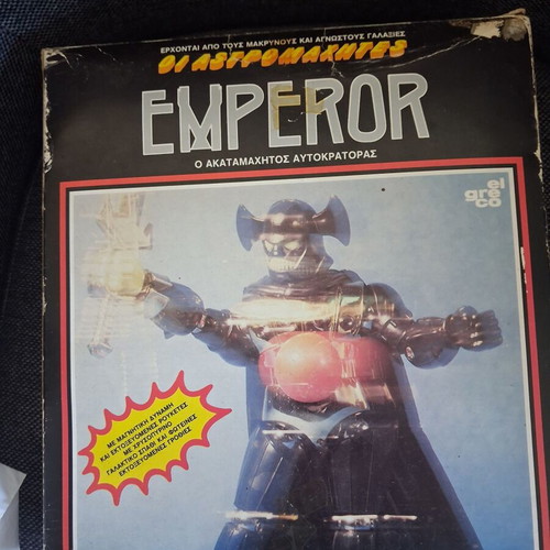 Astromachitis El Greco Emperor figure used with original box