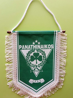 Panathinaikos Banner like new, authentic, 1995-1996