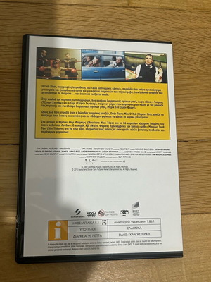 DVD:Snatch