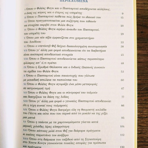 Around the World in Eighty Days by Jules Verne book