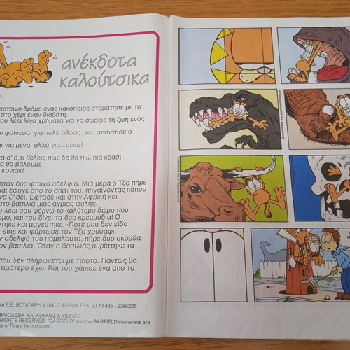Garfield comic magazines used, issues 126 and 141 from 2002