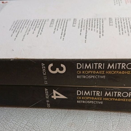 Dimitri Mitropoulos Collectors Series: Top Recordings like new