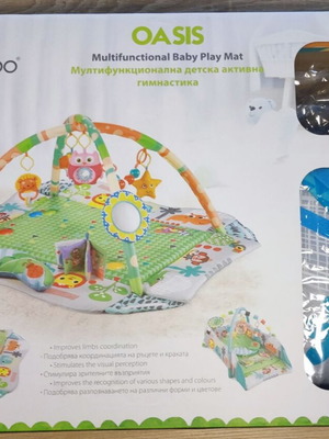 Βρεφικά είδη σαν καινούργια σετ με ζυγαριά, γυμναστήριο, αλλαξιέρα και πλαϊνό κρεβάτι