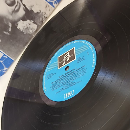 Sofia Vempo Metapolemikes Ichorafiseis 1946-1959 LP mint condition