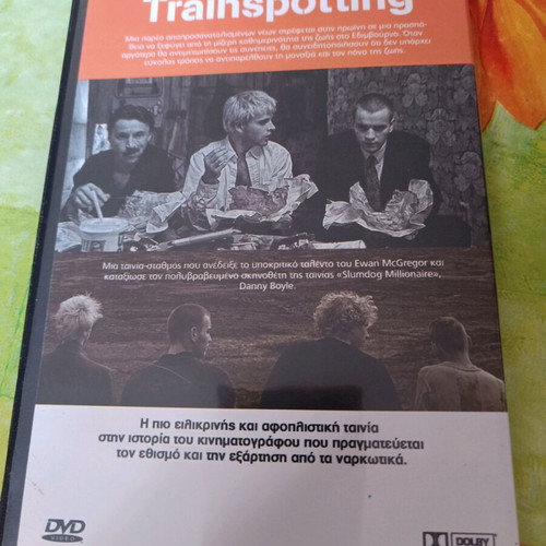 Trainspotting DVD like new, social drama, subtitles