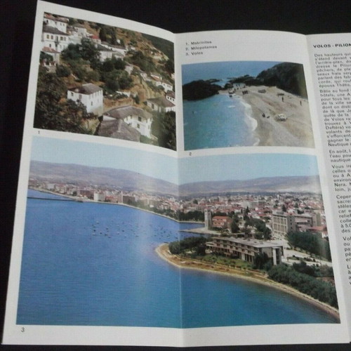 Pilion 1972 Tourist Brochure like new in French