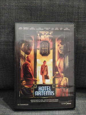 Hotel Artemis DVD μεταχειρισμένο, περιπέτεια με υπότιτλους