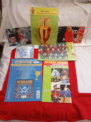 Sporty Euro 2004 Collectible Pack like new, Greek football memorabilia