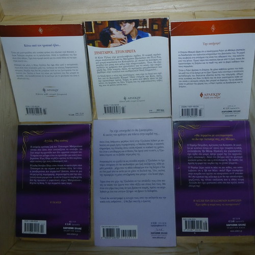 Harlequin books like new, set of 6